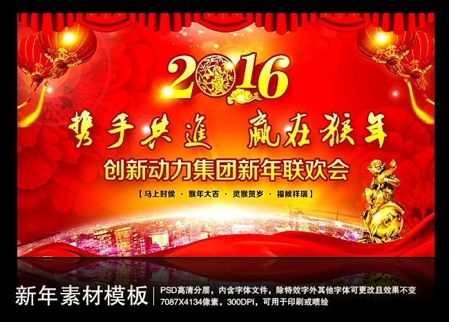 2016���������ᱳ��������