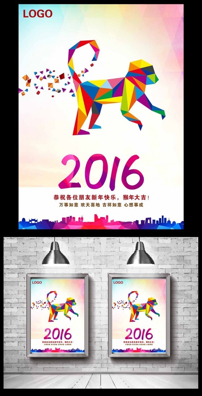 �Ų�2016���꺣��ͼƬ