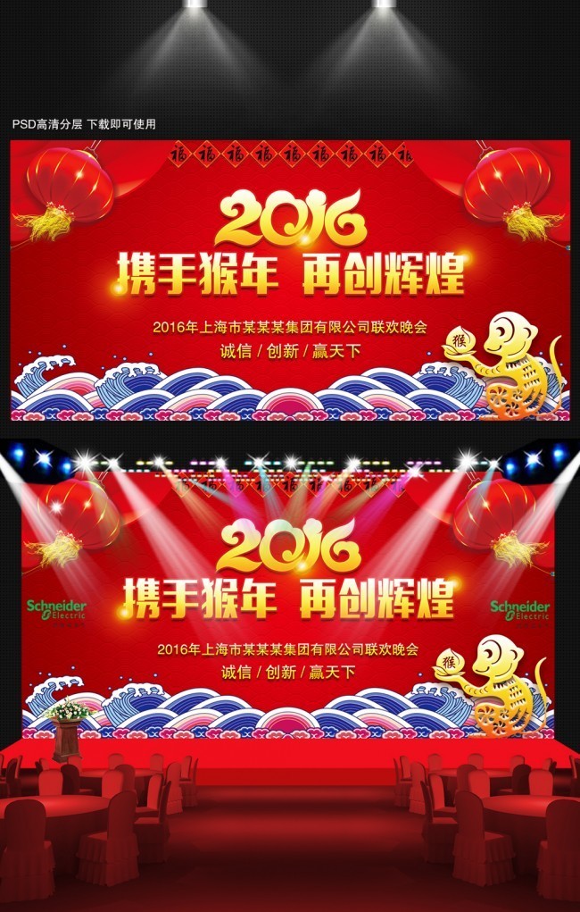 2016�����������ᱳ������