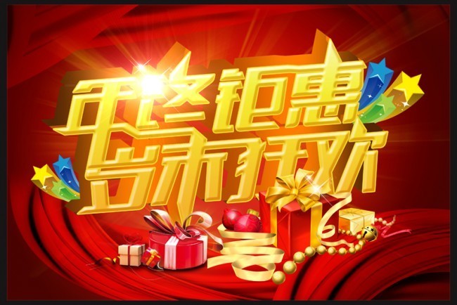 ���վۻ���ĩ�񻶴�������