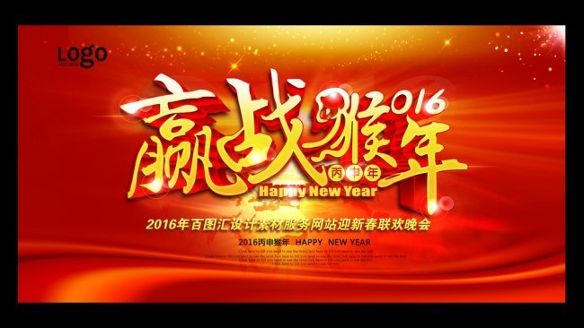 Ӯս�������ᱳ�����