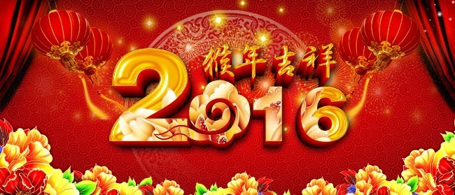 2016���걳���ز�����