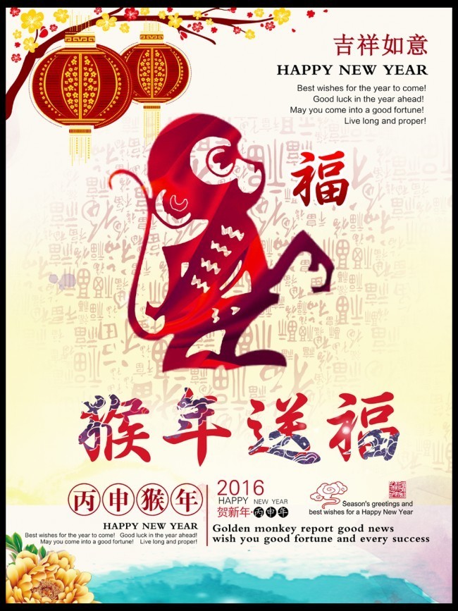2016���꺣������ز�
