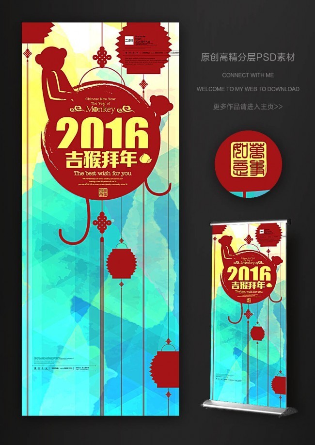 Ϳѻ���2016����չ��