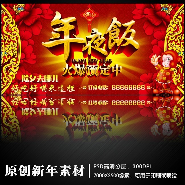 ��Բ����ҹ�������ز�