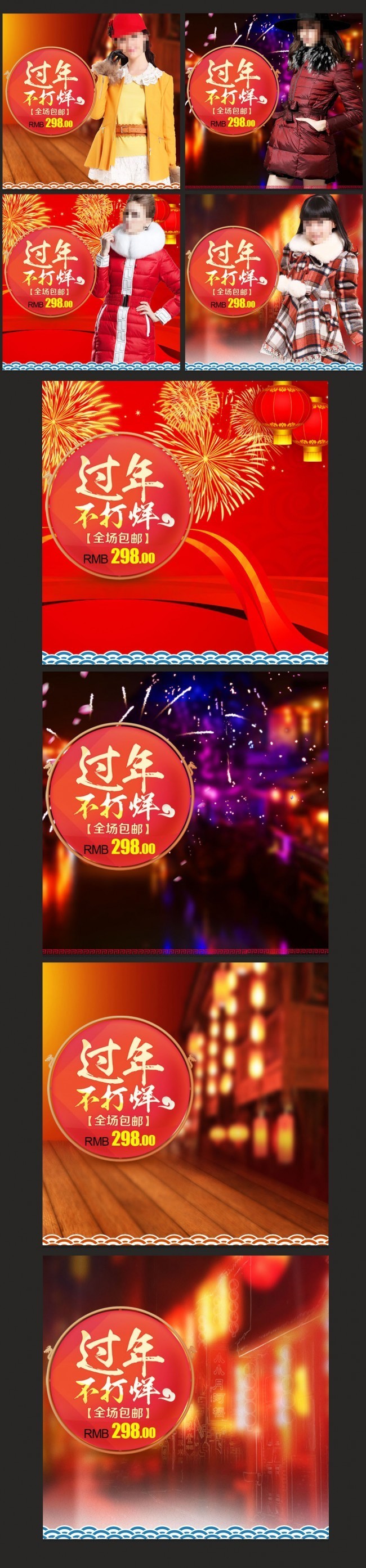 ��װ����겻����ֱͨ������