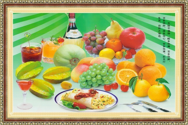 �Ҿ�ˮ��װ�λ�ͼƬ