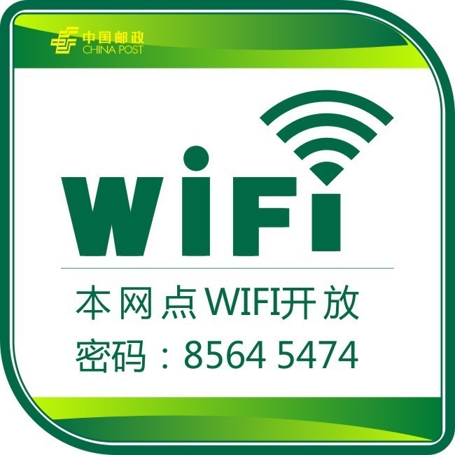 WIFIͼ��