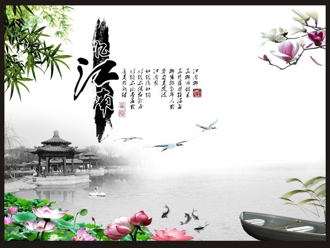 �й��米��ͼƬ�ز�