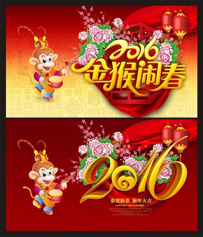 ���꺣������