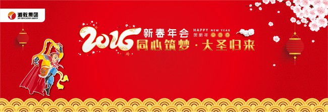 ��ҵ�´���ᱳ��ǽ����