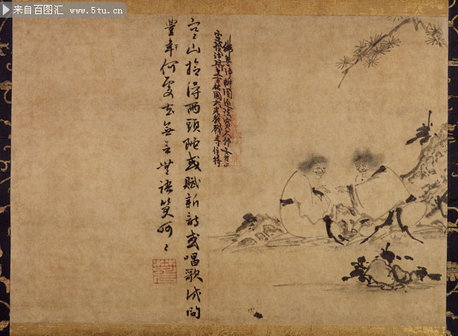 寒山拾得图_元_因陀罗