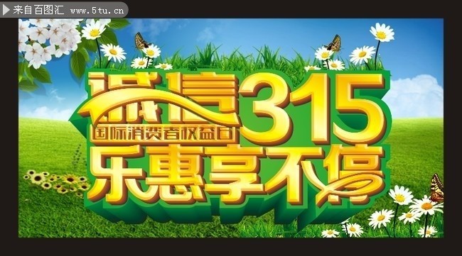 ����315��������