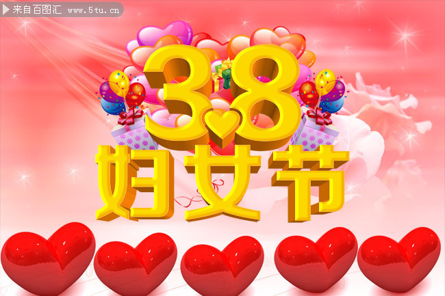 38��Ů�ں�������