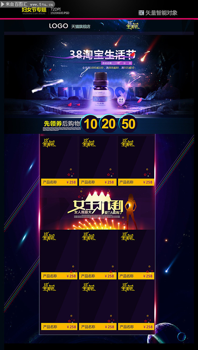 38����ڴ�����ҳ���