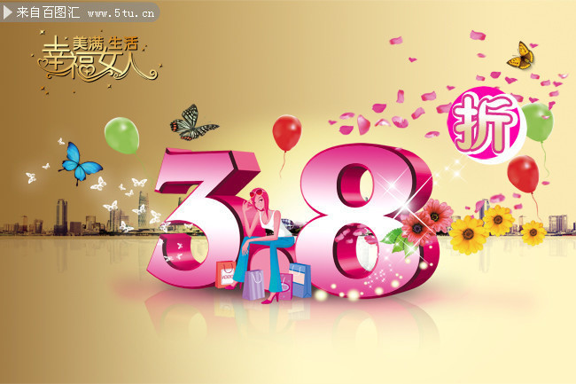 38��Ů�ڴ�����������