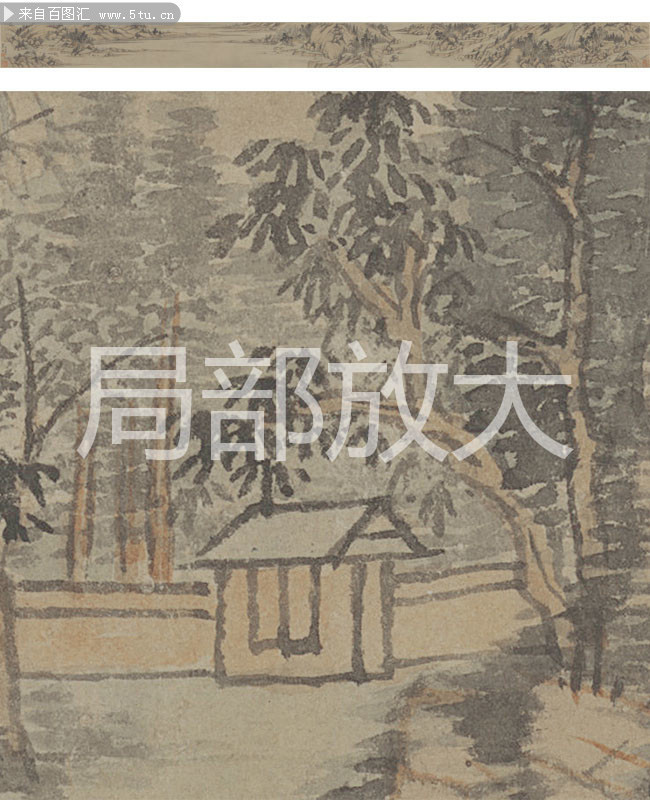 浅绛溪山图_明_王时敏