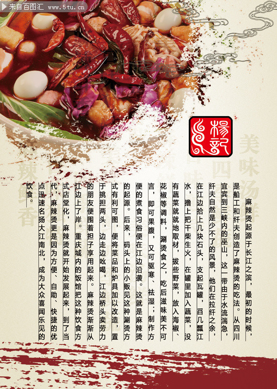 ������֪ʶչ��