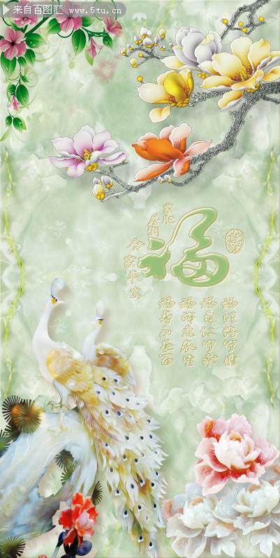 �����ӱ���ǽͼƬ