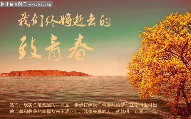��ҵ����ͼƬ�ز�