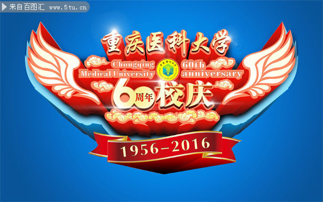 У��LOGO���ģ��