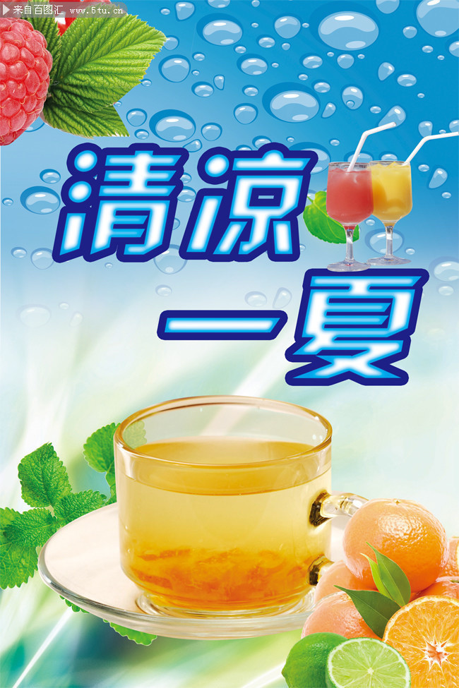 ���캣������ͼƬ