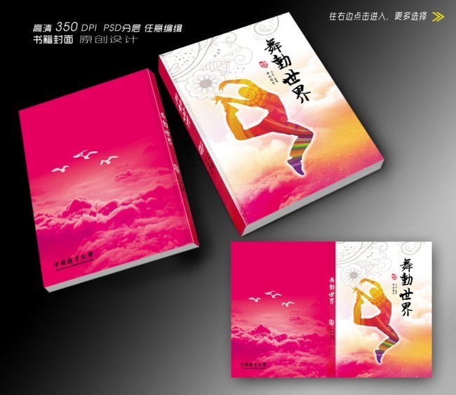 �趯�����鼮��������