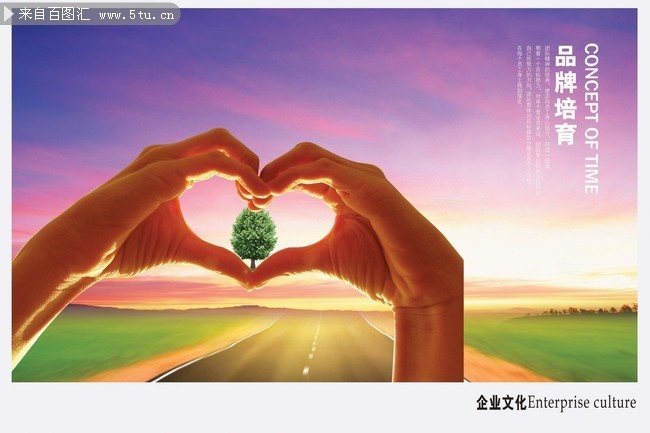 ��ҵ�Ļ�ͼƬ�ز�