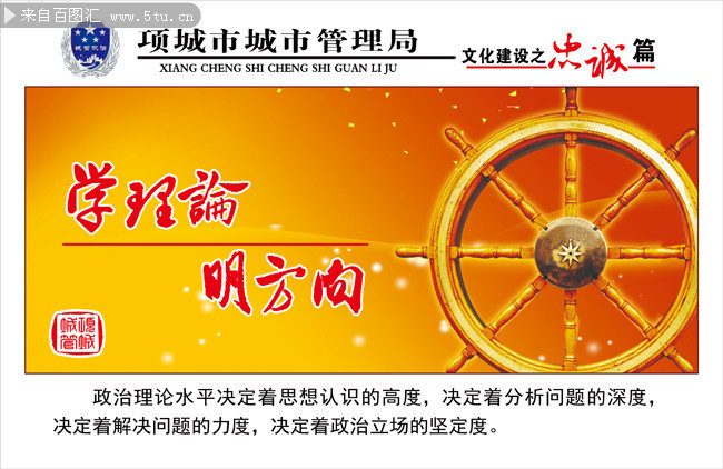 �ǹܾ��Ļ�����֮�ҳ�չ��