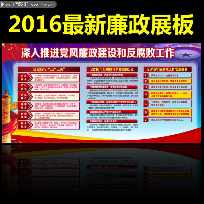 �����������跴����չ������