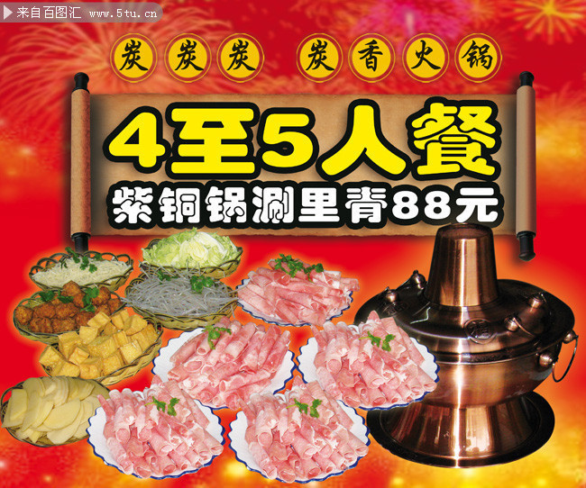 ����꺣������