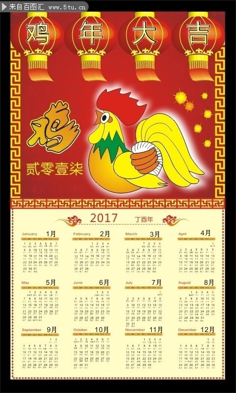 2017�����ʸ��ģ��