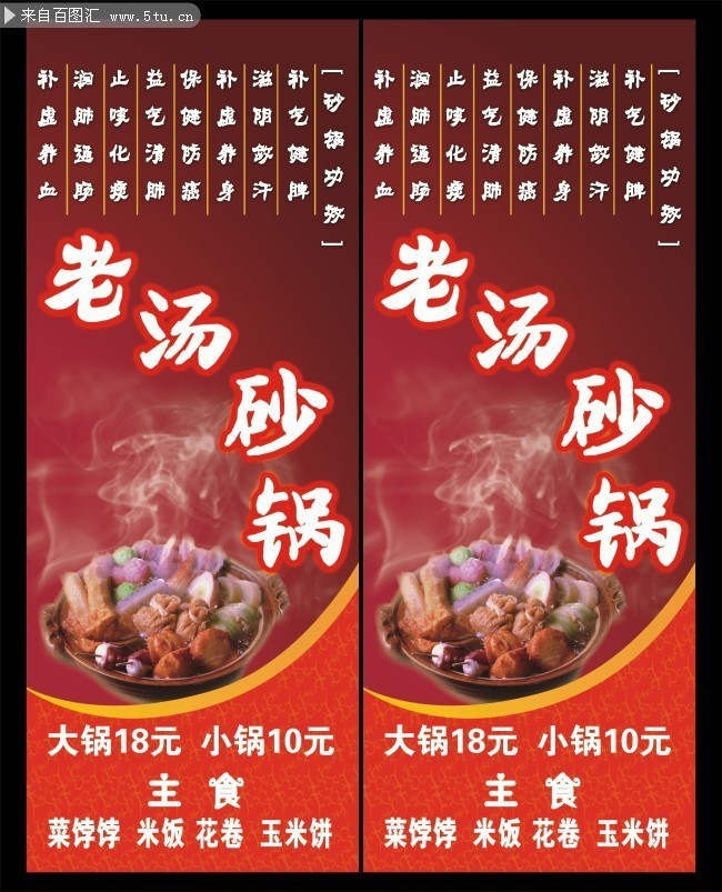 ɰ����ʳչ������
