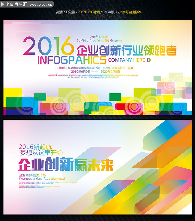 ʱ�д�ҵ���鱳��ǽ