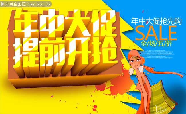 ���д�ٺ���ͼƬ