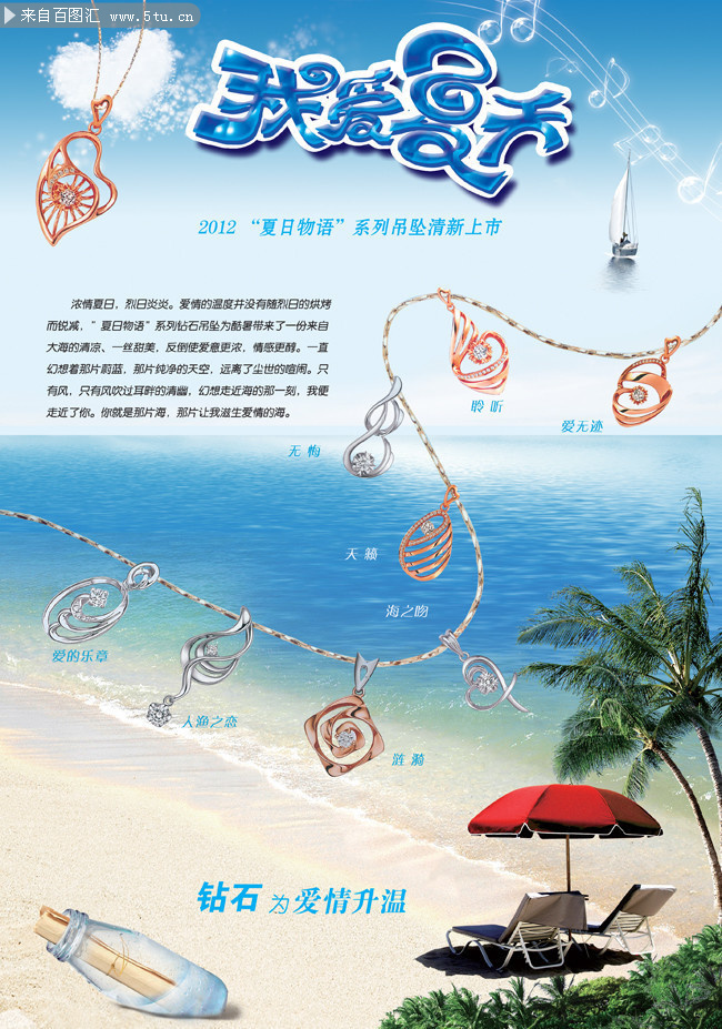 �鱦����ͼƬ�ز�