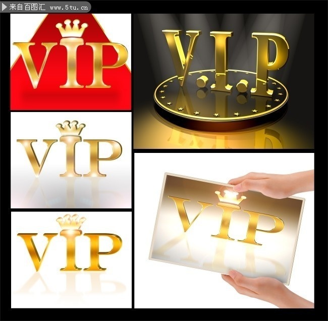 VIPͼƬ�ز�