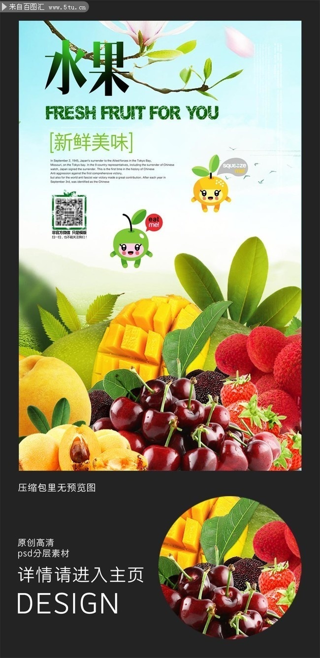 �ļ�ˮ������ˮ�����к���
