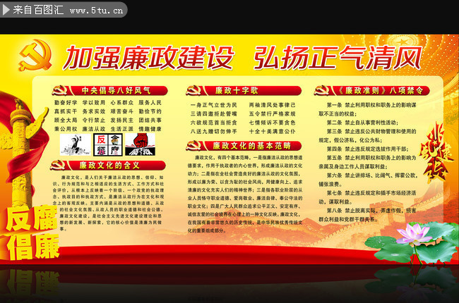 ��ǿ�����������������翴������