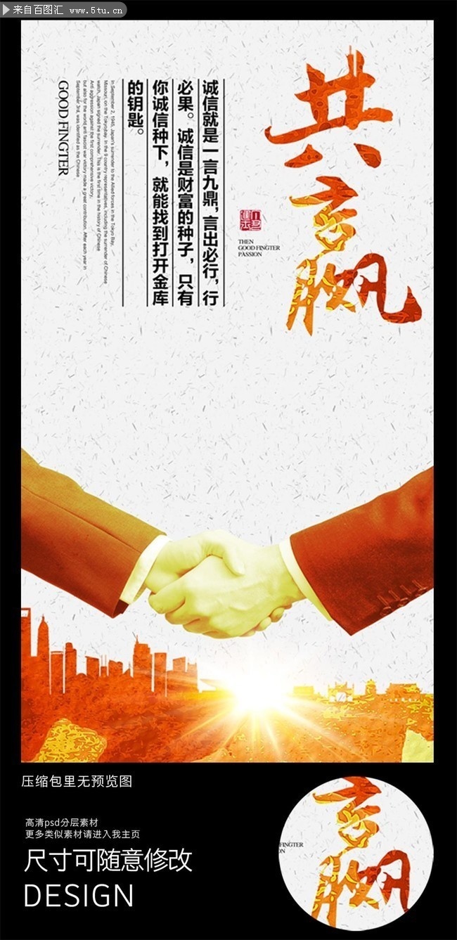 ������Ӯ��ҵ�Ļ�����չ��