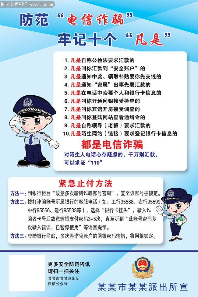 ��������թƭ֪ʶչ��