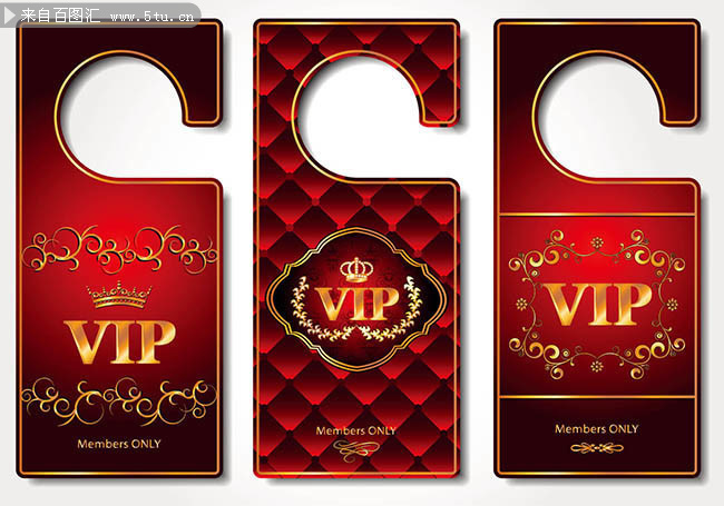 ����VIP�ҿ�