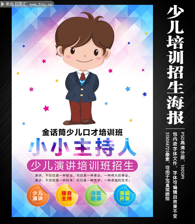 �ٶ��ݽ���ѵ�ຣ��