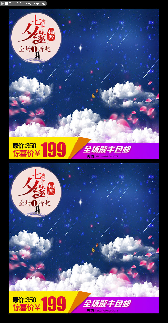 ��Ϧ�ڻ��ͼ����