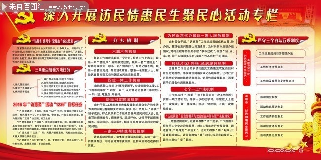 ���뿪չ����������������Ļר��