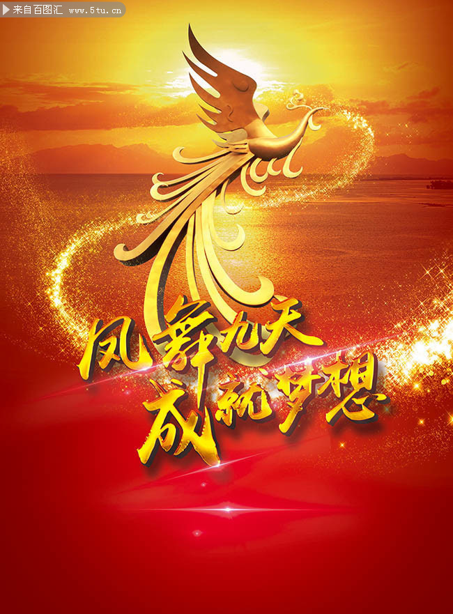 ��ҵ�Ļ�����ͼƬ�ز�