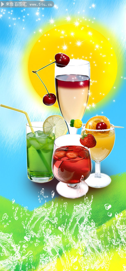 ˮ����֭����Xչ��