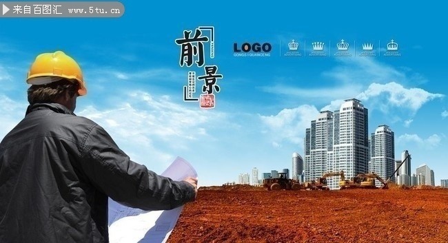 ���ع���ͼƬ�ز�