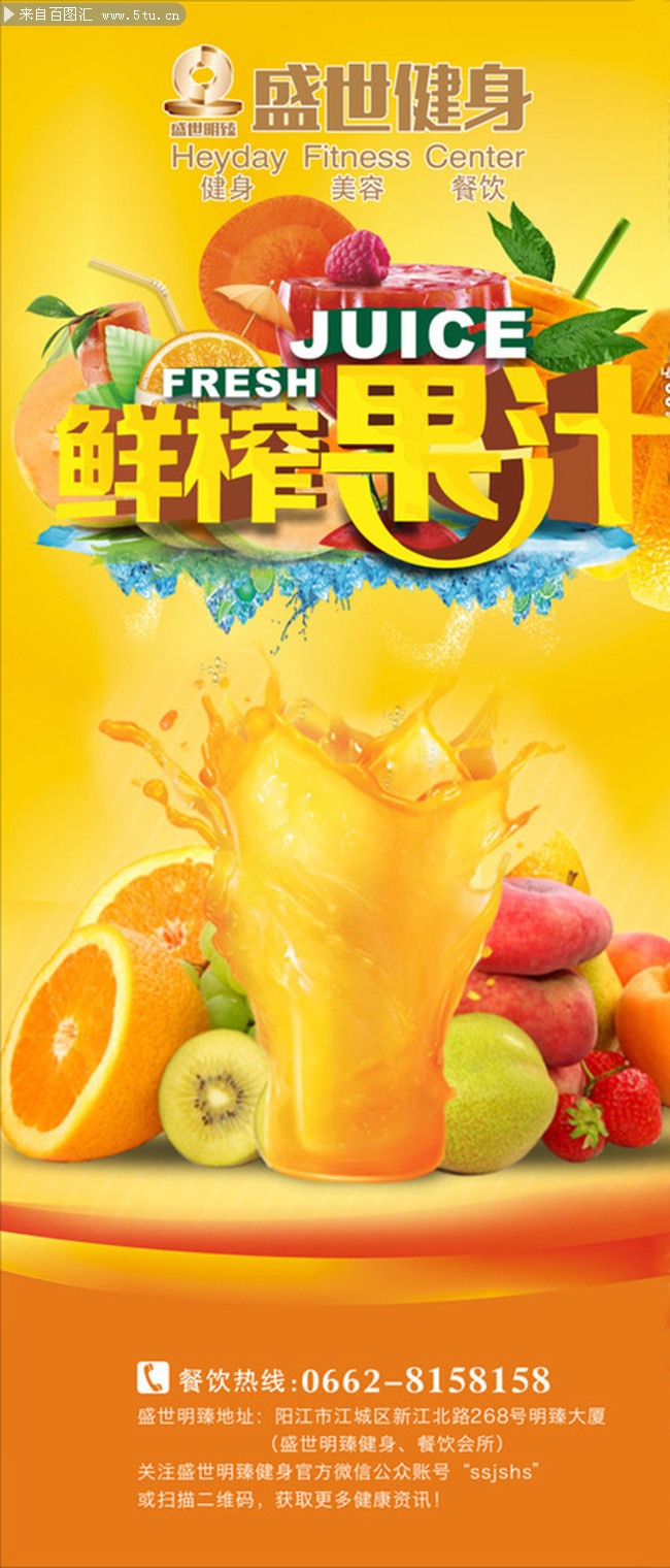 ��ե��֭Xչ��ͼƬ�ز�