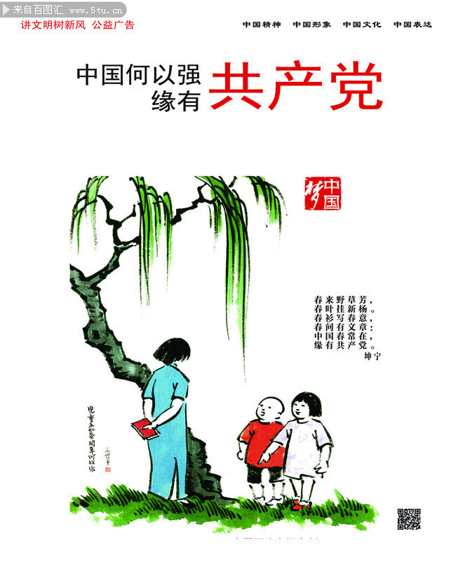 ���������·繫����